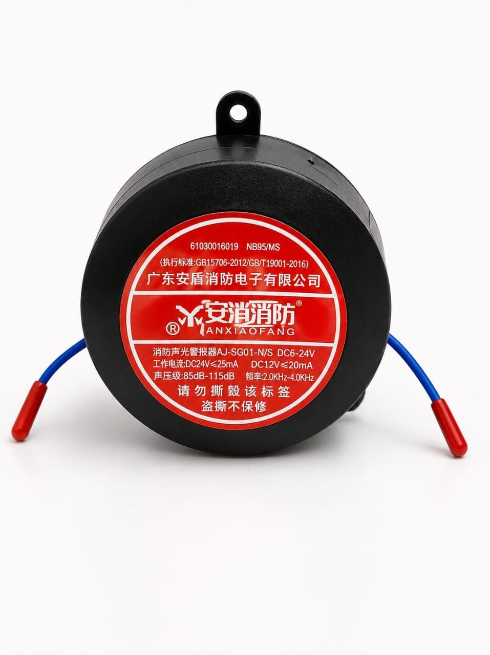 Thermal aerosol fire extinguisher
